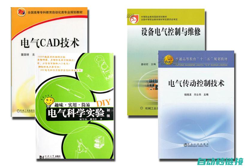 涵盖电气理论、实操技能与安全防护要点 (涵盖电气理论是什么)