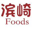 儿童饼干,休闲食品饼干,功能性饼干,广东饼干oem,代餐饼干代加工厂家-广东滨崎食品有限公司