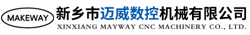 双端面研磨机-双盘研磨机生产厂家-新乡市迈威数控机械有限公司